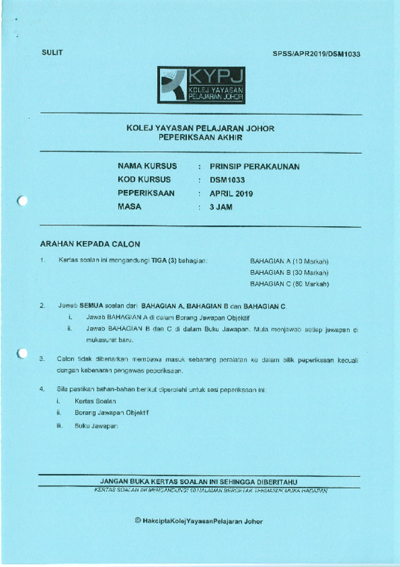 DSM1033 APR2019.pdf