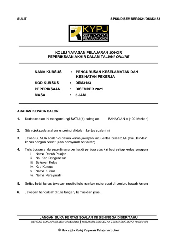 DSM3183 SET A DEC 2021.pdf