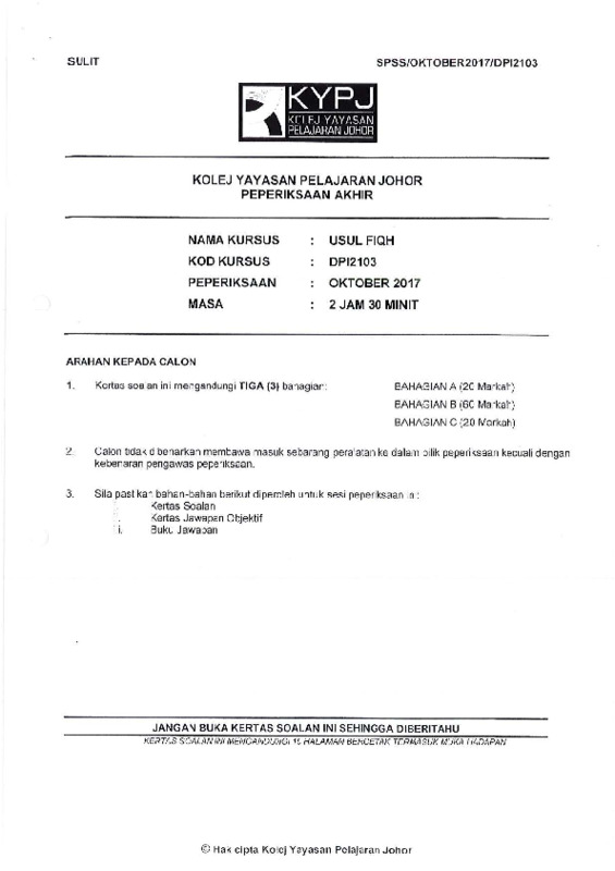 DPI2103 OKT2017_compressed.pdf