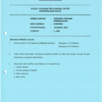 DSM2083-JAN24.pdf