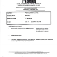 MPU1013 MEI2015_compressed.pdf