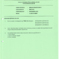 DECEMBER2022-DRD1033.pdf