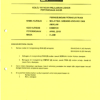 DSM3133 APR2019.pdf