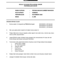DSM2093 NOV2020.pdf