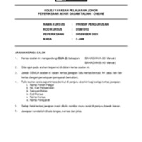 DSM1013 SET A DEC 2021.pdf