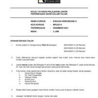 MPU2213 SET A DEC 2021.pdf