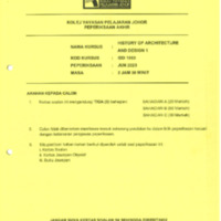 IDD1053-JUNE2023.pdf