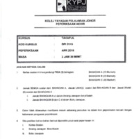 DPI2113 APR2016_compressed.pdf