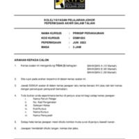 DSM1033 JUNE 2022.pdf