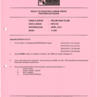 DPI2163 APR2019.pdf
