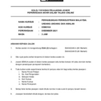 DSM3193 SET A DEC 2021.pdf