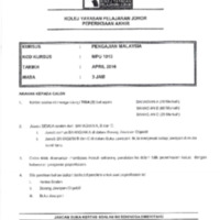MPU1013 APR2016_compressed.pdf