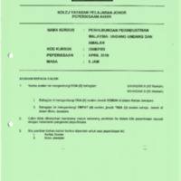 DSM3193 APR2019.pdf