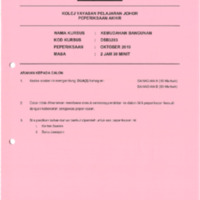DSB3203 OKT2019.pdf