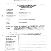 DDWG1113 NOV2019.pdf