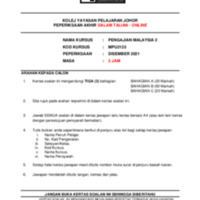 MPU2123 SET C DEC 2021.pdf