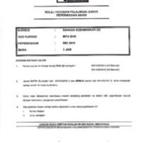 MPU2043 MEI2015_compressed.pdf