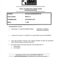 MPW1113 NOV2016_compressed.pdf