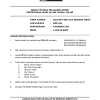 DRD1103 SET B DEC 2021 .pdf