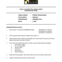 DSM1033 SET B DEC 2021.pdf