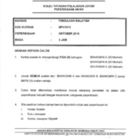 MPU1013 OKT2015(2)_compressed.pdf