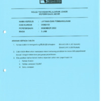 DECEMBER2022-DSM2153.pdf