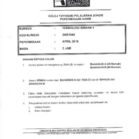 DSB1043 APR2016_compressed.pdf