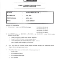 DPP1043 APR2016_compressed.pdf