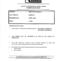 DSB2123 APR2016_compressed.pdf