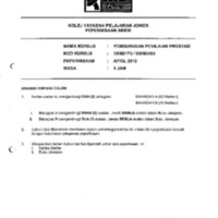 DSM2173 APR2019.pdf