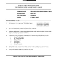 DRD1103 JUNE 2022.pdf