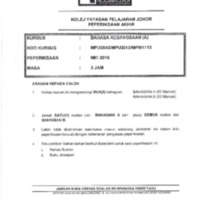 MPU2043 MPU2013 MEI2016_compressed.pdf