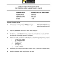 DSM2133 JUNE 2022.pdf