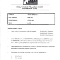 DSB2163 APR2016(2)_compressed.pdf