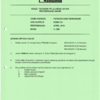 DSM2163 APR2019.pdf