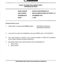 MPU2213 MPU2043 NOV2016_compressed.pdf