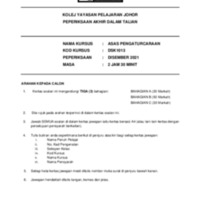 DSK1013 SET B DEC 2021.pdf
